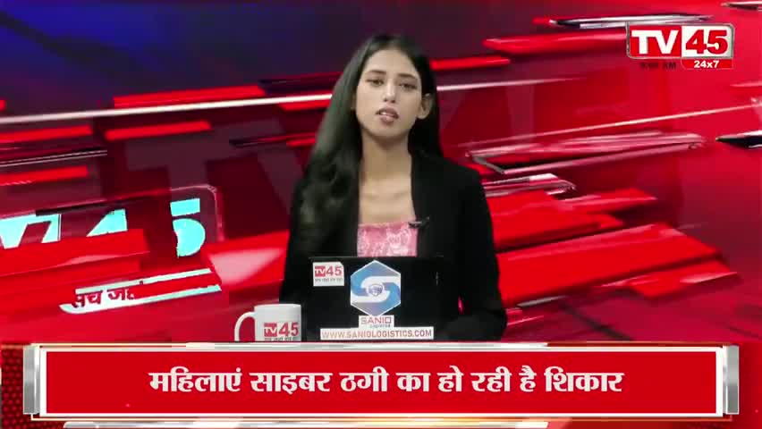 मंईयां सम्मान योजना का लाभ दिलाने के नाम पर साइबर ठगी करते 11 युवक गिरफ्तार