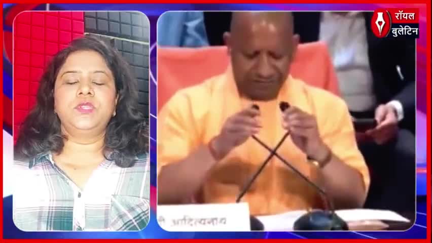 यूपी में 25-27 मार्च तक ‘विकास उत्सव’, CM योगी ने किया बड़ा ऐलान
#yogi #vikasutsav #UPNews #modi