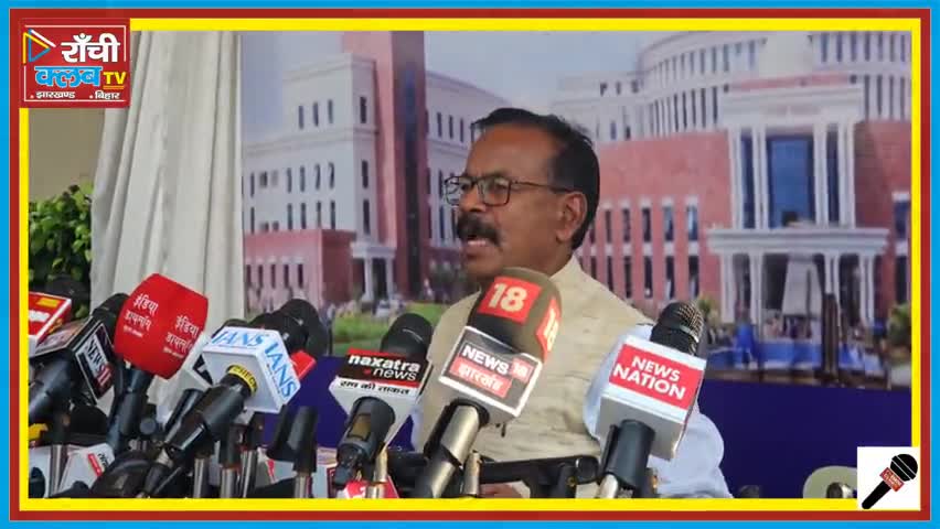 Chatra Vidhayak Janardan Paswan ne Vidhansabha me Satta Paksh par Saadha Nishana | LJP #ljp #ljpnews
#JanardanPaswan