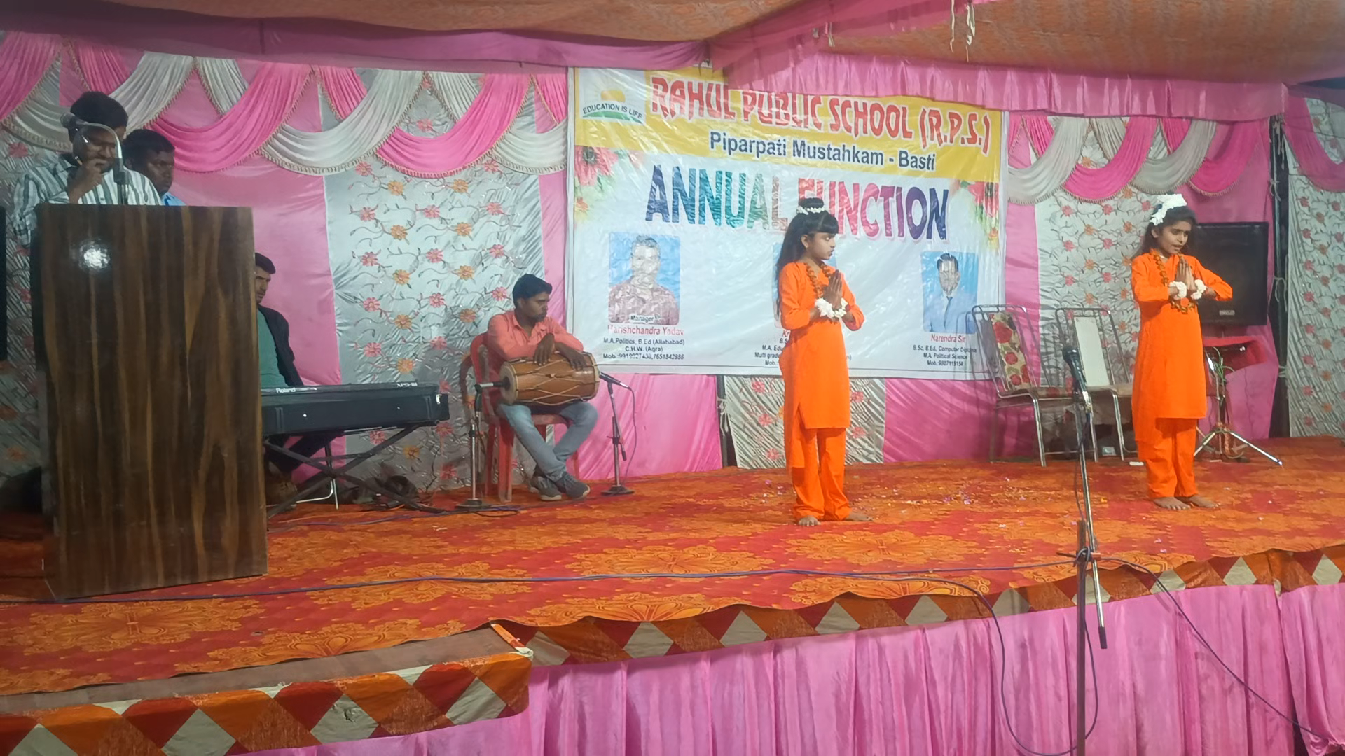 RAHUL PUBLIC SCHOOL (R.P.S) पिपरपाती मुस्तहकम BASTI में वार्षिकोत्सव समारोह ...
#viralnews #trendingpost #bastivoice