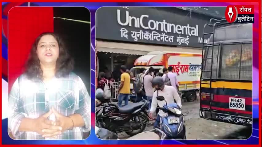 कुणाल कामरा की टिप्पणी पर सियासी घमासान, शिवसेना कार्यकर्ताओं का हंगामा
#kunalkamra #AjitPawar #MaharashtraPolitics #MaharashtraNews