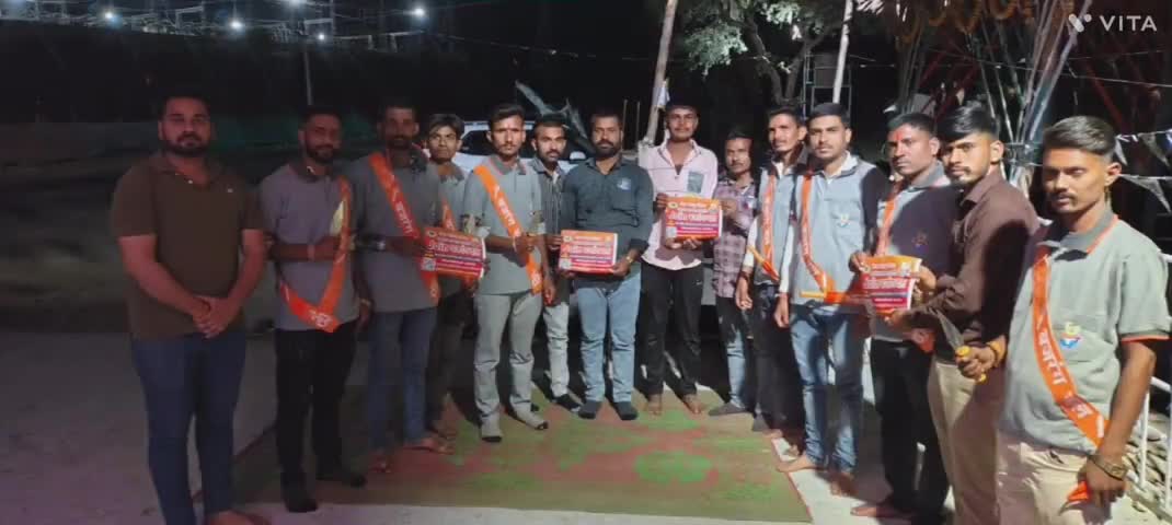आगर मालवा के  पिपलिया कुमार के सगस जी के मंदिर पर बजरंग दल की बैठक व त्रिशूल दीक्षा कार्यक्रताओ द्वारा संपन्न हुई