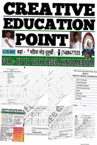 12th result 2025 me bachho ka pradarshan #byjb #result #bseb #news Creative Education point