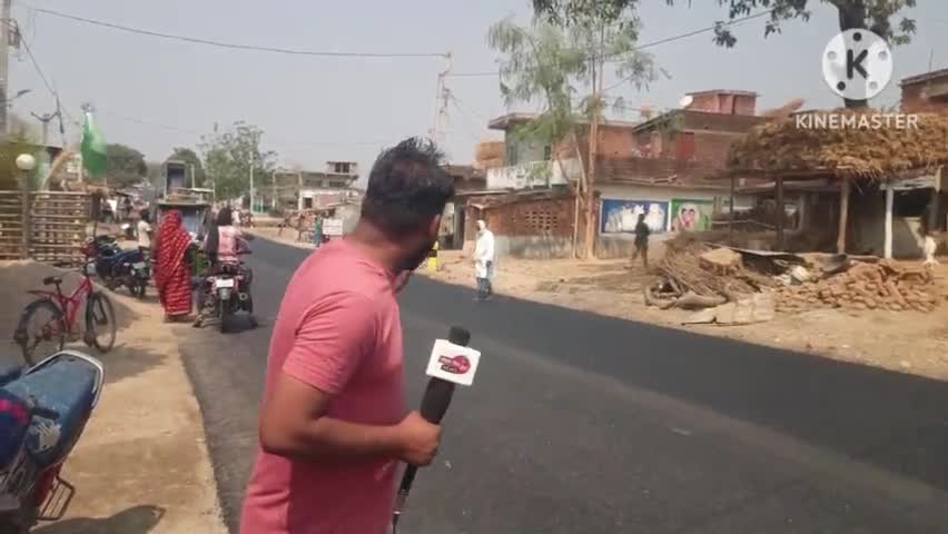 #गढ़ी जमुई मुख्य मार्ग पर कार्य मे अनियमितता#ग्रामीण एक्टिव! संवेदक के कर्मी से पूछने पर क्या कुछ कहा आप भी सुनें