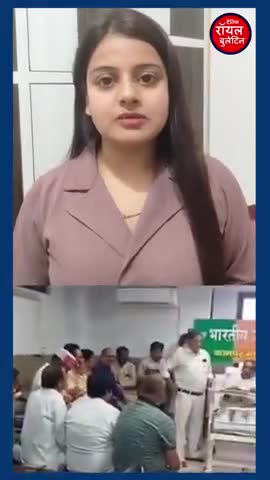 समर्पण की अनूठी मिसाल अस्पताल के बेड से बीजेपी जिला अध्यक्ष ने ली बैठक
#anildixit #viralvideo #KanpurNews #BJPNEWS