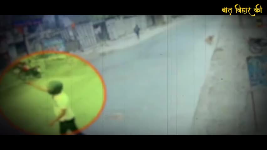 बिहार में गुंडाराज! 10 दिन में 15 हत्या, #NitishKumar से नहीं संभल रहा बिहार #BiharCrime #Gundaraj