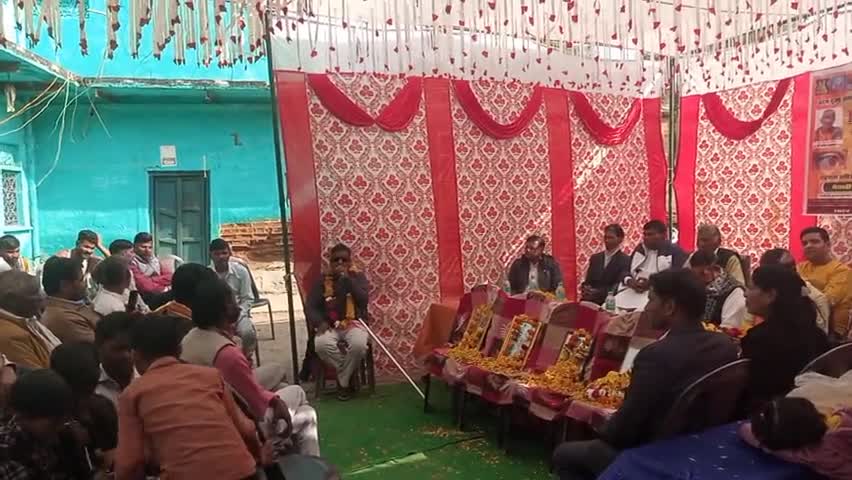 #राष्ट्रकवि सूरदास जी #महाराज मुनीम कुशवाह #बड़ोनी