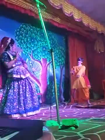 पंचम श्री रुद्र महायज्ञ विराट संत सम्मेलन रासलीला एवं राम कथा 
आयोजक राम सुंदर पांडेय