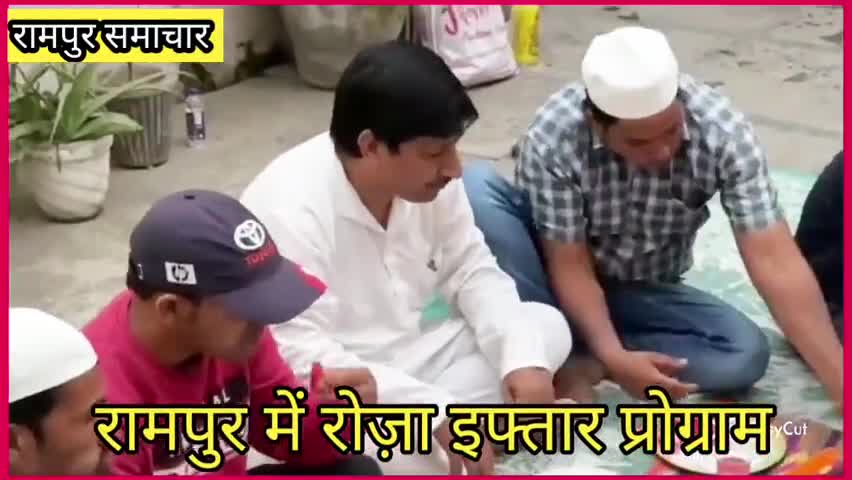 #रामपुर: रमज़ान इबादत, रहमतों और बरकतों से भरा महीना, नमाज़ों में मुल्क की सलामती और खुशहाली की दुआ