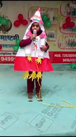 Adarsh Play School #loharu