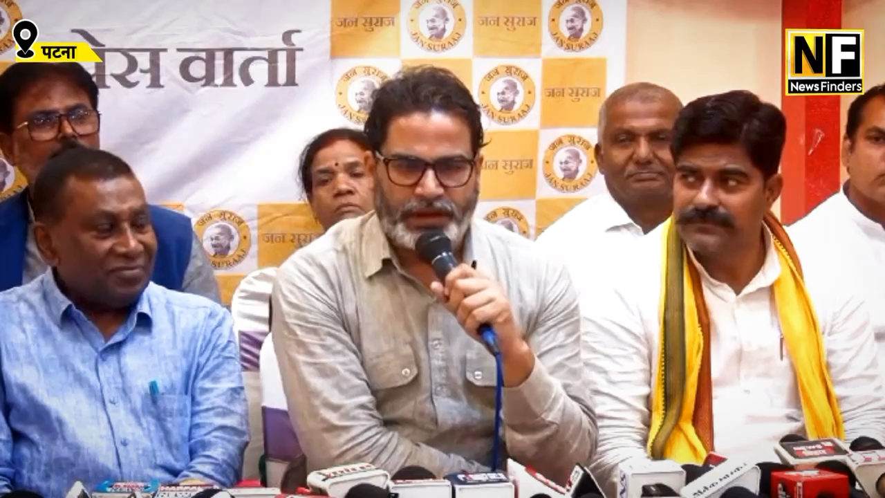 नीतीश जी शारीरिक तौर पर थके हुए और मानसिक तौर पर बीमार हैं - प्रशांत किशोर #jansuraajparty