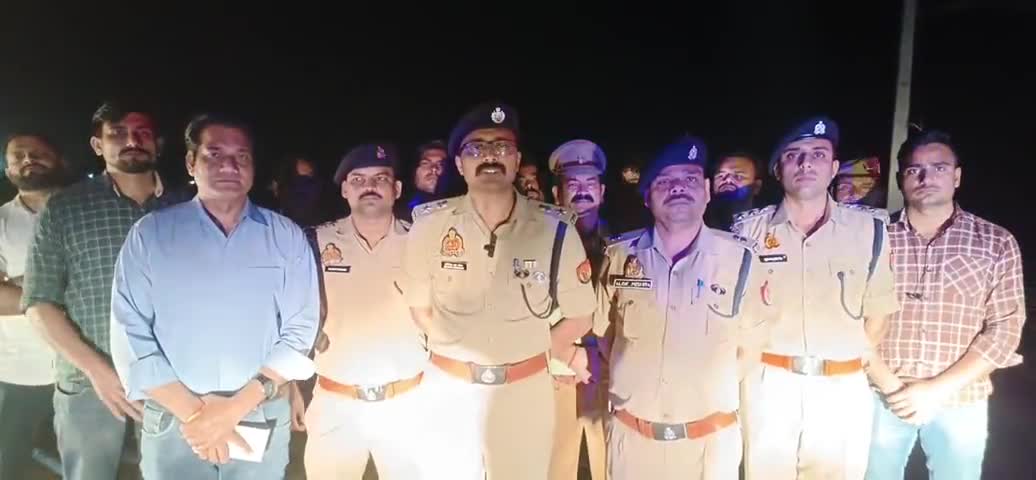 #औरैया थाना सहार औरैया क्षेत्रान्तर्गत शहबाजपुर बम्बा के पास हुई पुलिस मुठभेड़ के संबंध मे पुलिस अधीक्षक औरैया द्वारा दी