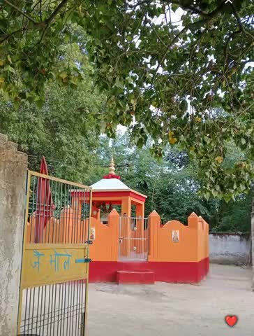 समुखा के लिए बहुत बड़ी खुशखबरी 
माननीय सदस्य विधान परिषद के प्रयासों से होगा जंगली बाबा मंदिर का पर्यटन विकास
#samukha