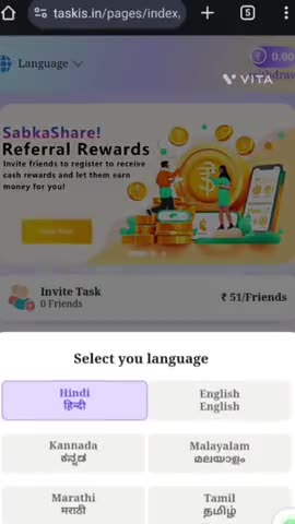 Whatsap #से लिंक करके पैसा arnig कर सकते https://taskflix.in/pages/login/register?promo_code=63AA763E