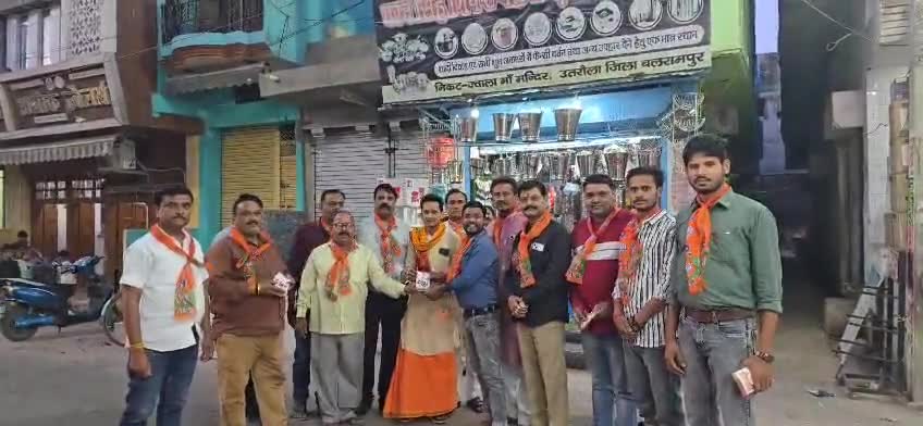 डोर-टू-डोर संपर्क कर भाजपाइयों ने गिनाई केंद्र सरकार की उपलब्धियां
संवाददाता आशीष कसौधन