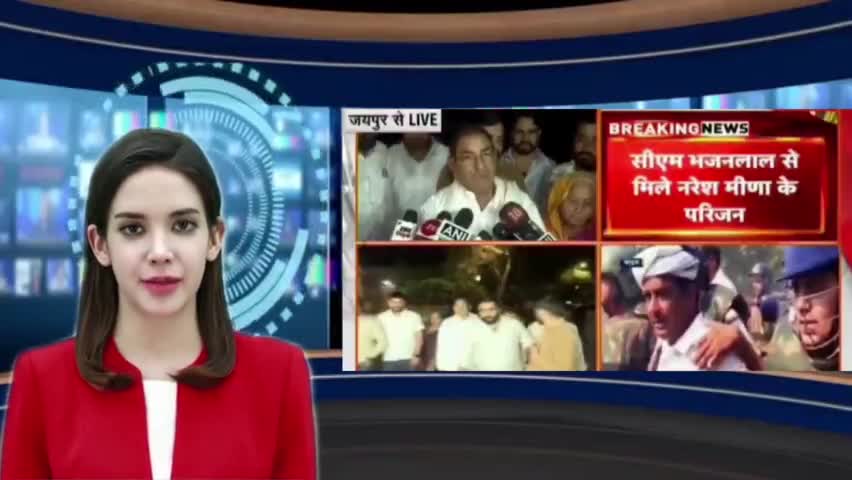 नरेश मीणा होंगे रिहा भजनलाल ने किया वादा #nareshmeena #viral #trending #rajsthan #news #bjp #baran #national #kota #tonk