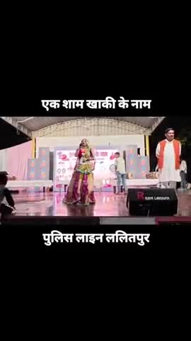 उत्तरप्रदेश पुलिस #आप की सेवा में हमेसा