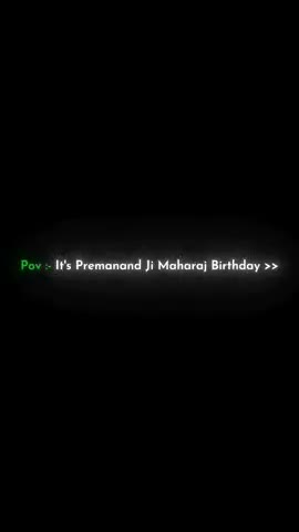 Happy Birthday Premanand Maharaj ji ✨🌍💛 
#maharaaj_g #BhaktiSagar_ #maharajjii
#premanandjimaharaj #premanand