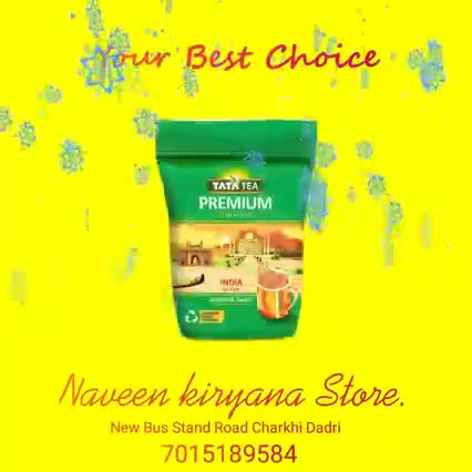 #daily news #viral # Naveen kiryana Store