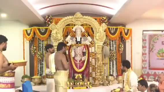 అమీర్‌పేట: నాంపల్లిలో సుదర్శన హోమం కార్యక్రమంలో పాల్గొన్న కేంద్ర మంత్రి కిషన్ రెడ్డి