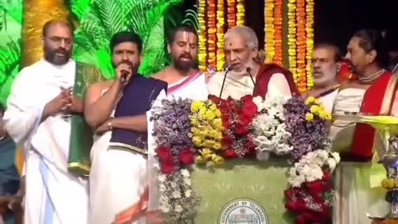 అమీర్‌పేట: రవీంద్ర భారతిలో ఘనంగా శ్రీ విశ్వావసునామ ఉగాది వేడుకలు, హాజరైన సీఎం రేవంత్ రెడ్డి