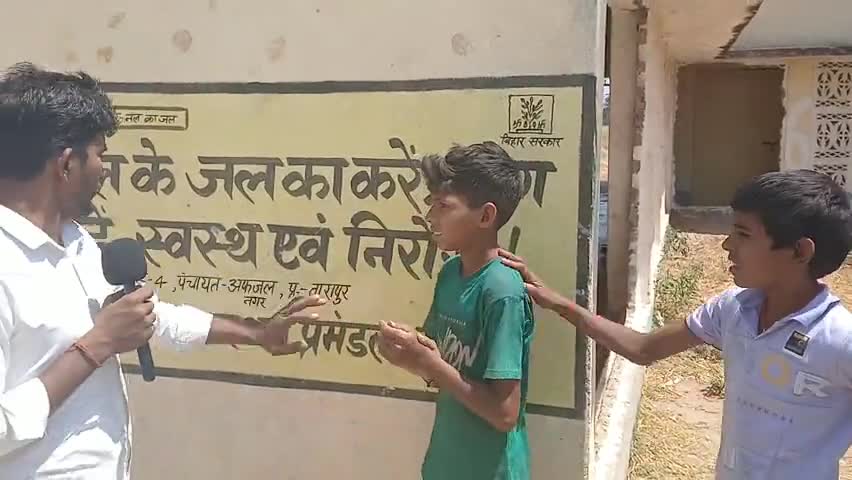 सरकार tax का पैसा क्यों बर्बाद कर रहा है। आज तक पंचायत सरकार भवन शुरूक्यों नहीं हुआ हैं। #tarapur #munger #bihar #tax
