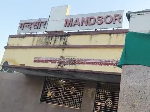 मंदसौर, रेल्वे स्टेशन अव्यवस्थाओं का शिकार ???? मगर कुछ लापरवाही आती है #मन्दसौर #railway #समाचार