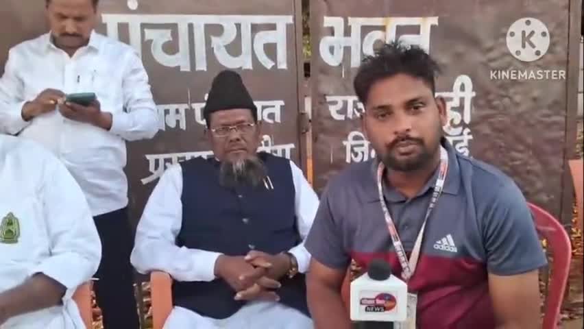 #उदय#नारायण#चौधरी (पूर्व अध्यक्ष बि. वि) पहुंचे गढ़ी क्या कुछ कहा आप भी सुने!!!