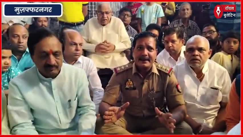 भव्य शोभा यात्रा के साथ मनाया जाएगा बालाजी महाराज का जन्मोत्सव
#balajimaharaj #muzaffarnagar #muzaffarnagarnews #shobhayatra