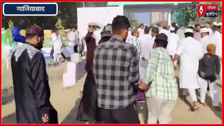 गाजियाबाद में ईद-उल-फितर का जश्न, मस्जिदों में उमड़ी भीड़, सुरक्षा के पुख्ता इंतजाम
#ghaziabad #GhaziabadNews #Eid #eidmubarak #Eid2025