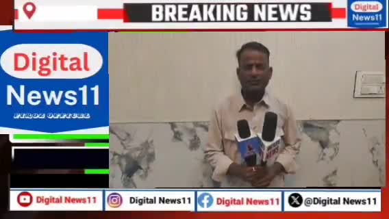राजस्थान के जयपुर गुलाबी नगरी शहर की मशहूर होटल हुसैनी से एक खास मुलाकात जुड़े रहिए हमसे डिजिटल न्यूज़ 11 निवाई