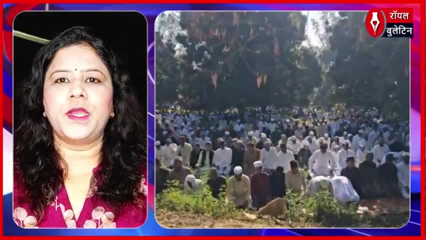 संभल मुख्य ईदगाह पर अदा की गई ईद की नमाज, कड़ी सुरक्षा व्यवस्था के बीच हजारों ने मांगी दुआ
#shambhala #ShambhalJamaMasjid #Eid2025 #Eid #eidmubarak