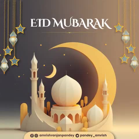 ईद मुबारक...

#EidMubarak #ईद_मुबारक़