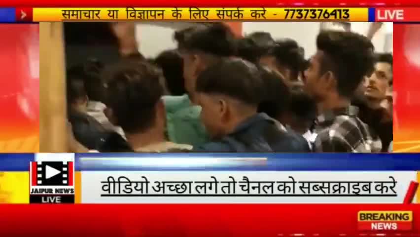 इतनी नकारात्मकता के बाद भी रुकेगा नहीं, सिकंदर  #Sikandarmovie #salmankhan #news #jaipurnews