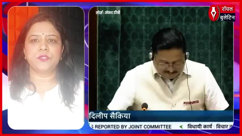 लोकसभा में वक्फ बिल पर भिड़े अमित शाह और अखिलेश, अखिलेश ने किया हाथ जोड़ने का इशारा
#akhileshyadav #amitshah #waqfamendmentbill #parliament