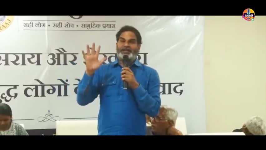 बिहार की खराब आर्थिक स्थिति का कारण क्या है ? 
#jansuraajparty #prashantkishor #bihar #publicvideos #