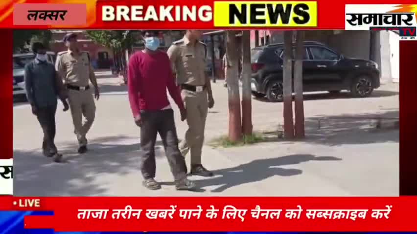 लक्सर क्षेत्र के नगर पंचायत सुल्तानपुर में गौ तस्करों को पुलिस ने धर दबोचा दो आरोपी...