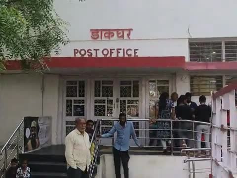 मन्दसौर,आज 2 अप्रैल सुबह 9:30 बजे हेड पोस्ट ऑफिस खुलने से पहले भीड़ क्यों लगती है??#पोस्ट आफिस #मन्दसौर #वायरल #न्यूज