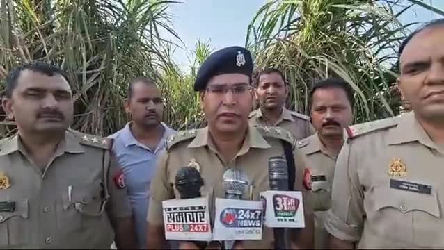 #मुजफ्फरनगर# के कस्बा जानसठ में मोहल्ला गंज में राजवीर की रात भैंसचोरीकरलीगईजिसकीवाईटदेतेक्षेत्राधिकार
 Muzaffarnagar