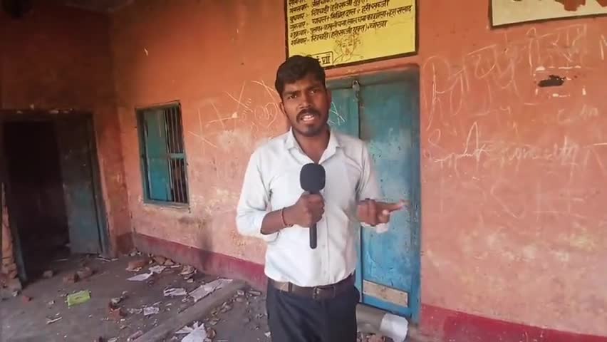 अब बिहार में सरकारी स्कूल बंद होने लगा है। विकास के नाम पर ताला मिल रहा हैं। #tarapur #munger #bihar #school #education