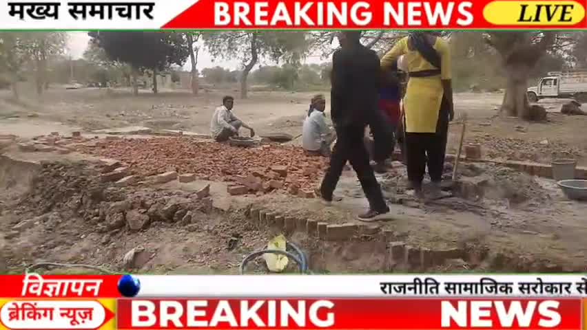 #रूदौली क्षेत्र के ग्रामसभा भवानीपुर में महिला प्रधान ने खड़ंजा निर्माण से बदली बहापुर गांव की तस्वीर #अयोध्या