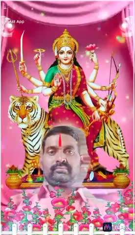 नवरात्रि का पांचवा दिन 
जय माता दी