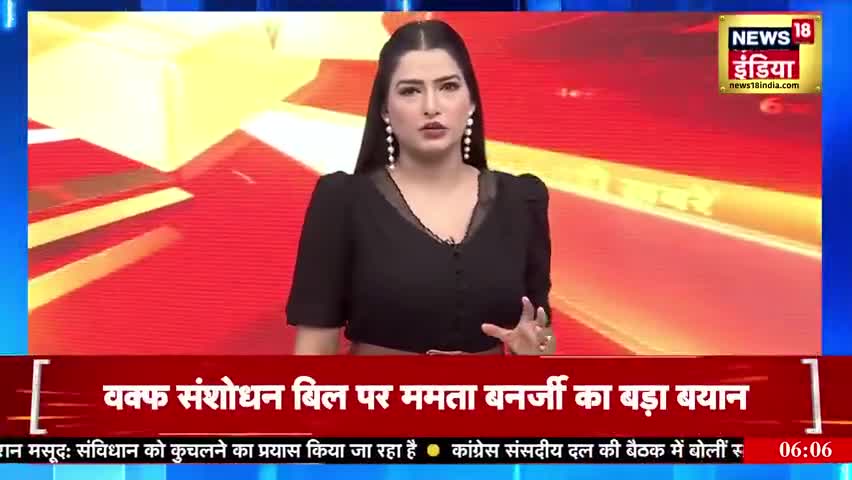 Rajya Sabha से भी पास हुआ Waqf Bill
#WaqfBill #RajyaSabha #Muslim #AIMPLB #PMModi #BJP