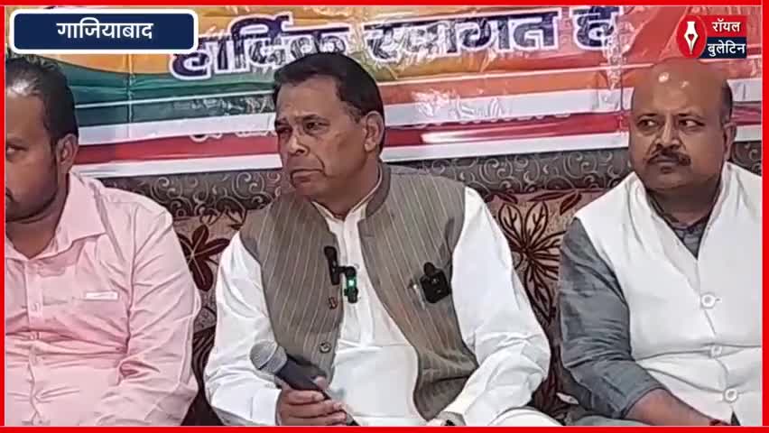 कल गाजियाबाद में होगा महर्षि कश्यप जयंती महाकुंभ समारोह, उपमुख्यमंत्री केशव मौर्य होंगे शामिल
#ghaziabad #GhaziabadNews #MaharshiKashyap #KeshavPrasadMaurya