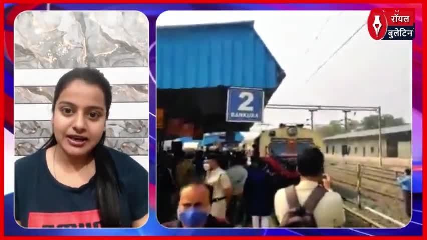 दिल्ली से ब्रजघाट तक जल्द दौड़ेगी EMU ट्रेन, यात्रियों को मिलेगी बड़ी राहत
#delhitobrijghat #emu #indianrailways #HapurNews