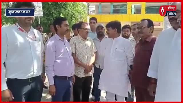 अब नहीं होगी देरी, 7 मिनट में पहुंचेगी एम्बुलेंस,मुज़फ्फरनगर को मिली नई सौगात, कपिल देव ने दिखाई हरी झंडी
#muzaffarnagar #muzaffarnagarnews #kapildevaggarwal #ambulance #ambulanceservice
