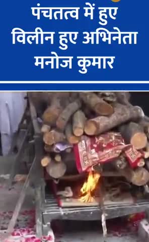 *#NarendraModi #JPNadda #DushyantKumar #PushkarSinghDhami #BharatiyaJanataPart#BJP) #BJP #Uttarakha#atulp