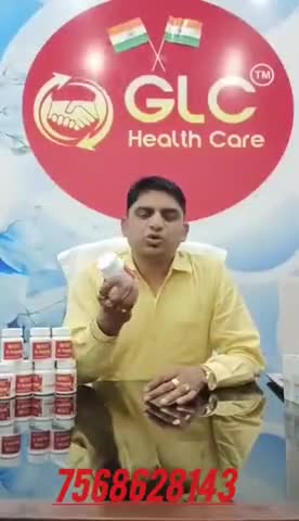 नशा छोड़ो जीवन बचाओ आप घर बैठे ही नशे से छुटकारा पाओ।
7568628143