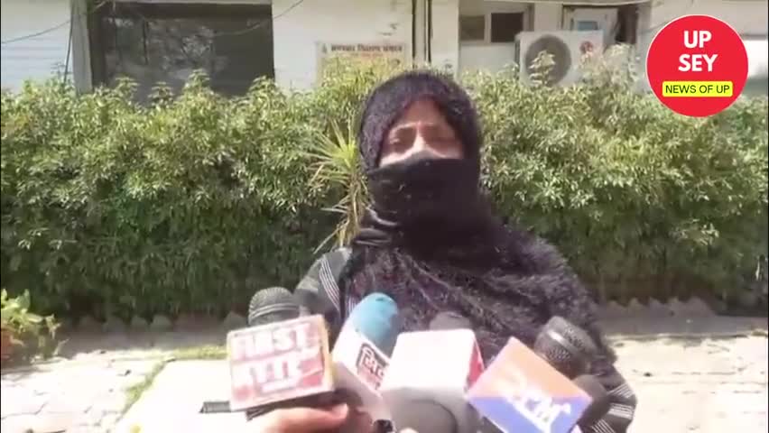 मेरठ: नशीला लड्डू खिलाकर कार में युवती से रेप लोन के पेपर साइन कराने के बहाने बुलाया गया।
#viral  #ssp  #shorts