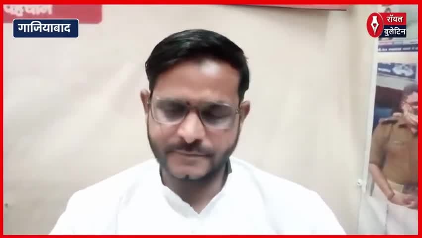 AIMIM प्रदेश सचिव हाजी आरिफ ने वक्फ संशोधन बिल को बताया मुस्लिम विरोधी
#AIMIM #haziarif #WaqfAmendmentBill #WaqfBoard